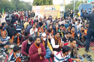 BJP Protest in Jaipur