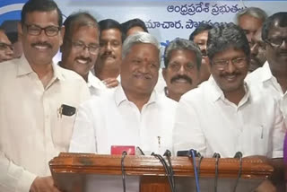 ap employees unions