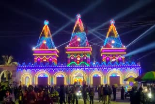 gangasagar mela