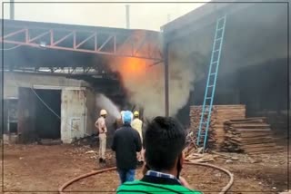 Massive Fire in Jodhpur Handicraft Factory