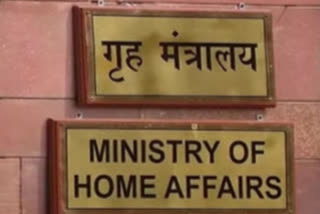 Maximum FCRA registration has been cancelled in Tamil Nadu, Andhra Pradesh, Maharashtra: MHA