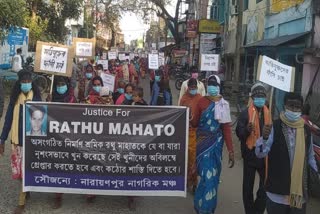 Silent Procession in Purulia