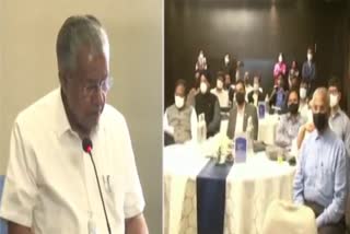 investors meeting in hyderabad  Kerala Chief Minister meets investors  'ഇൻവെസ്റ്റ്മെന്‍റ് റോഡ് ഷോ'  നിക്ഷേപകരെ കേരളത്തിലേക്ക് ക്ഷണിച്ച് മുഖ്യമന്ത്രി  Kerala Latest News