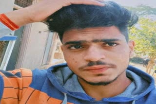miscreants shot young man in alwar