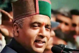 Himachal Pradesh Chief Minister Jai Ram Thakur on Thursday launched a special drug de-addiction helpline under the Mukhya Mantri Sewa Sankalp Helpline 1100.