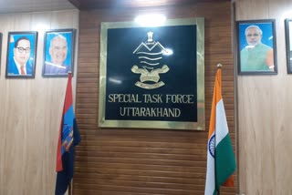 special task force uttarakhand