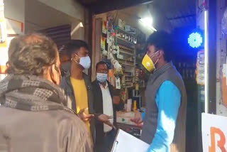 Invoice action against shopkeeper who shows awe