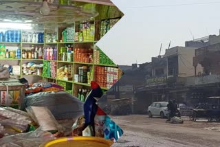 hoarding in chhattisgarh due to corona infection