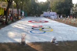 Amravati Rangoli