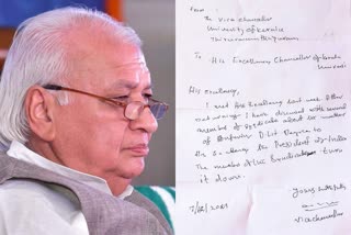 VCs letter to Governor denying Presidents d Lit  Vice Chancellors letter to Governor Arif Mohammad Khan  Vice Chancellors letter denying d Lit to the President is out  Presidents D Litt Controversy  ഡി ലിറ്റ് ശിപാർശ തള്ളിയ വൈസ് ചാന്‍സിലറുടെ കത്ത് പുറത്ത്  കേരള സര്‍വകലാശാല വൈസ് ചാന്‍സിലര്‍ ഗവര്‍ണര്‍ക്ക് നല്‍കിയ കത്ത്  രാഷ്ട്രപതിക്ക് ഡി ലിറ്റ് നിഷേധിച്ച് വിസിയുടെ കത്ത്  ഗവര്‍ണര്‍ ആരിഫ് മുഹമ്മദ് ഖാന് വിസിയുടെ കത്ത്