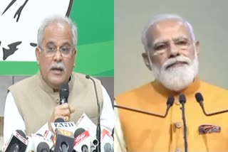 Bhupesh Baghel-PM Modi