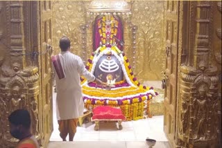 sombath temple darshan