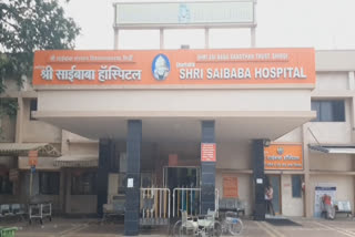 Shirdi Sai Sansthan health equipment