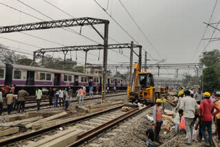 मेगाब्लॉक