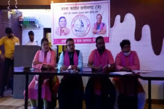Janata Congress Chhattisgarh in Raigad fake documents in the by election