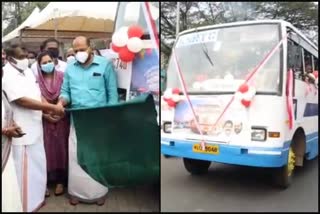 ksrtc shuttle service Ernakulam  KSRTC Buses from kalamasherry to medical college  ksrtc 'ente gramam' service  transport minister antony raju  കെഎസ്‌ആര്‍ടിസി ബസ്‌ സര്‍വീസ്‌ എറണാകുളം  കളമശേരി മുതല്‍ എറണാകുളം മെഡിക്കല്‍ കോളജ്‌ വരെ കെഎസ്‌ആര്‍ടിസിയുടെ ഷട്ടില്‍ സര്‍വീസ്‌  ernakulam latest news