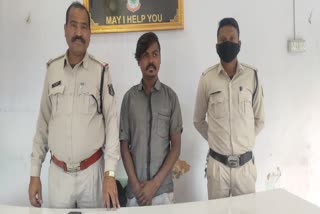 accused arrested