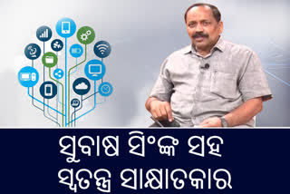 Etv Bharat Digital Dialogue: କଟକ ପୌର ନିର୍ବାଚନରେ ଭଲ ପ୍ରଦର୍ଶନ କରିବ ବିଜେଡି