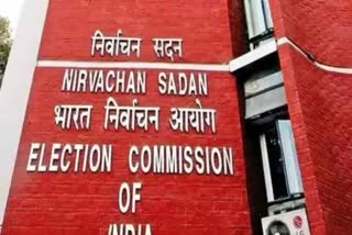 Candidates will be given an option for online nomination: Election Commission