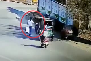 CCTV video of Road accident in Ranchi