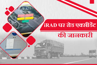 irad-preparing-data-for-research-by-collecting-information-on-road-accidents-in-jharkhand