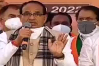 World seeks PM's guidance says MP CM Shivraj Singh Chouhan