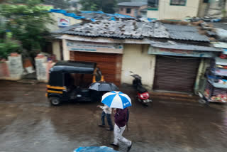 Weather Update Maharashtra