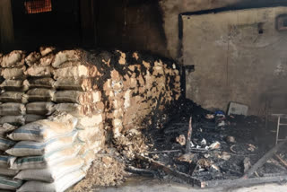 Flour factory caught fire in Nadaun