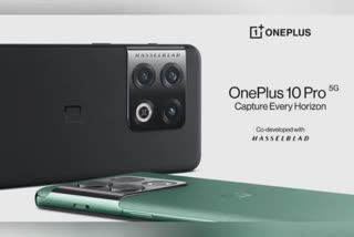 Oneplus 10 Pro In India: લૉન્ચ થાય તે પહેલા વનપ્લસ 10 પ્રોના કેમેરા ફીચર્સ થયા રિવીલ, જાણો શું છે ખાસ