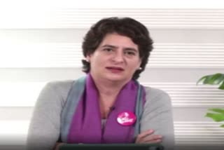 Congress General Secretary Priyanka Gandhi Vadra