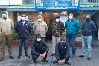 Online fraud case in shimla