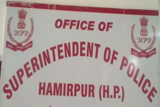 Bike stolen from near SP office in Hamirpur