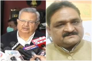 Raman Singh taunt on Bhupesh Baghel