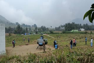 Helicopter emergency landing