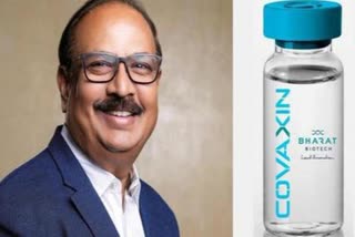 Covaxin Booster Dose: ସମସ୍ତ ଭ୍ୟାରିଏଣ୍ଟ ପ୍ରତିରୋଧୀ ବୋଲି ସଂସ୍ଥାର ଦାବି