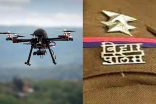 बिहार पुलिस जल्द होगी ड्रोन से लैस