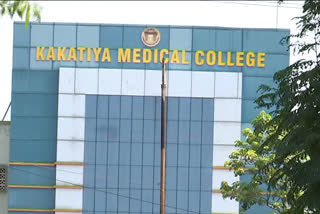 Covid in kakatiya medical college: కాకతీయ వైద్య కళాశాలలో 17 మంది విద్యార్థులకు కరోనా