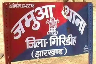 Minor Girl student accuses two youths of rape in Giridih