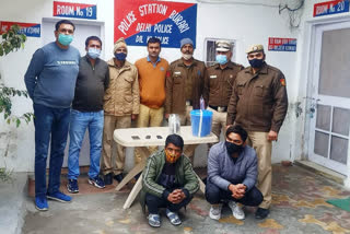 drug peddler arrested by burari police in delhi