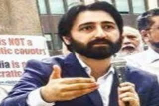 Kashmiri Man Booked Under UAPA Act