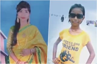 Three Minor Sisters Missing in Nadia Chakdaha