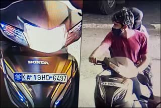 man-riding-bike-with-fake-number-plate-in-mangaluru