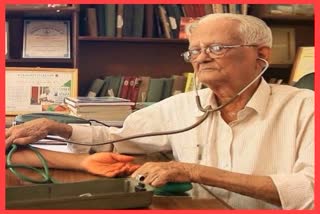 ayurvedic-doctor-dr-janardan-bezbaruah-is-no-more