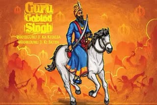 Guru Gobind Singh Jayanti 2022