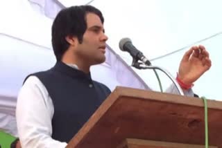 BJP MP Varun Gandhi Tests covid Positive