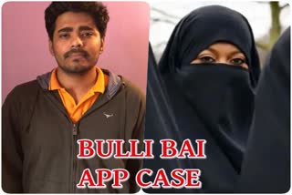 Niraj Bisnoi arrested in bulli bai case