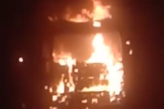 Fire in Shahdol