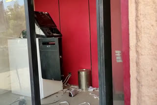 ATM Loot Attempt In Jodhpur