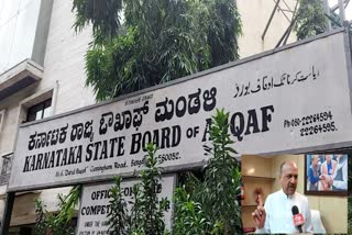 Karnataka Minorities Commission on Karnataka Waqf Board