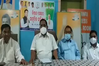 congress pressmeet on mandi issue in kalahandi